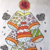 小太陽程
