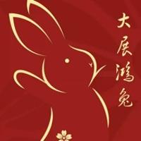 可可愛愛小湯圓
