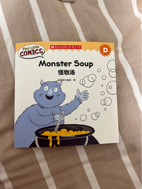 Monster Soup