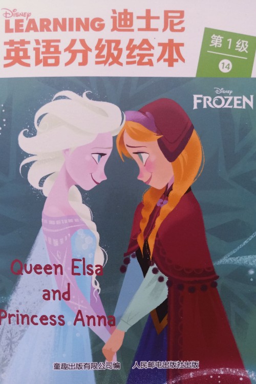 迪士尼英語(yǔ)分級(jí)繪本第1級(jí)queen Elsa and princess Anna