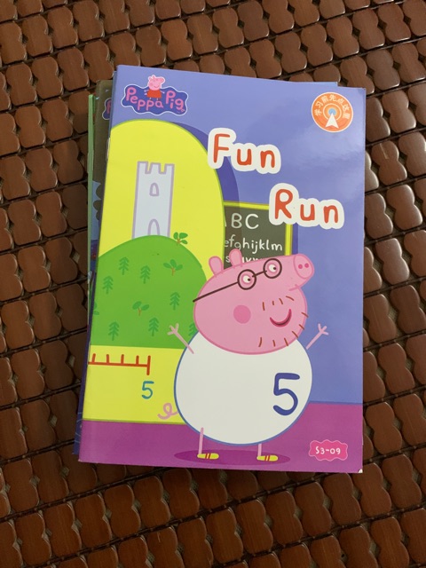 Peppa pig