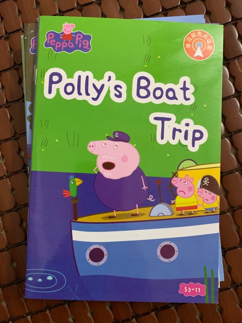 Peppa pig