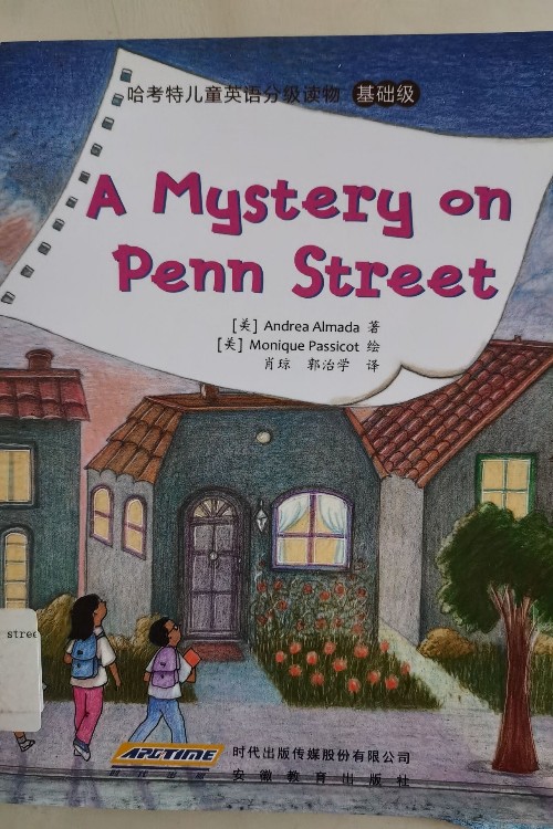 A mystery on penn street