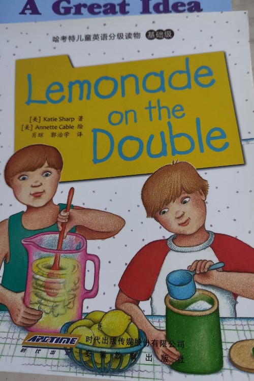 lemonade on the double