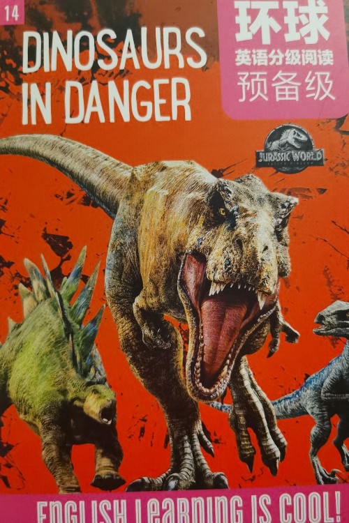 dinosaur in danger