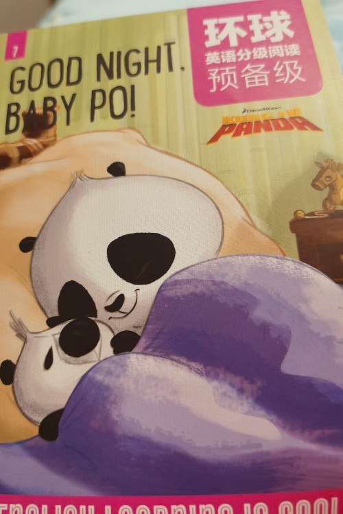 good night, baby po