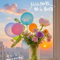 辛辛糖糖