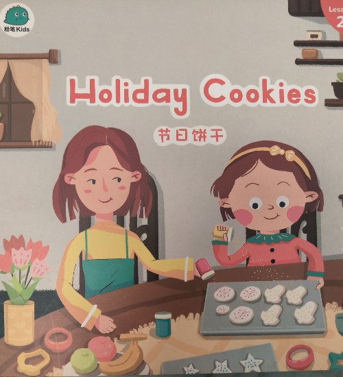 holiday cookies