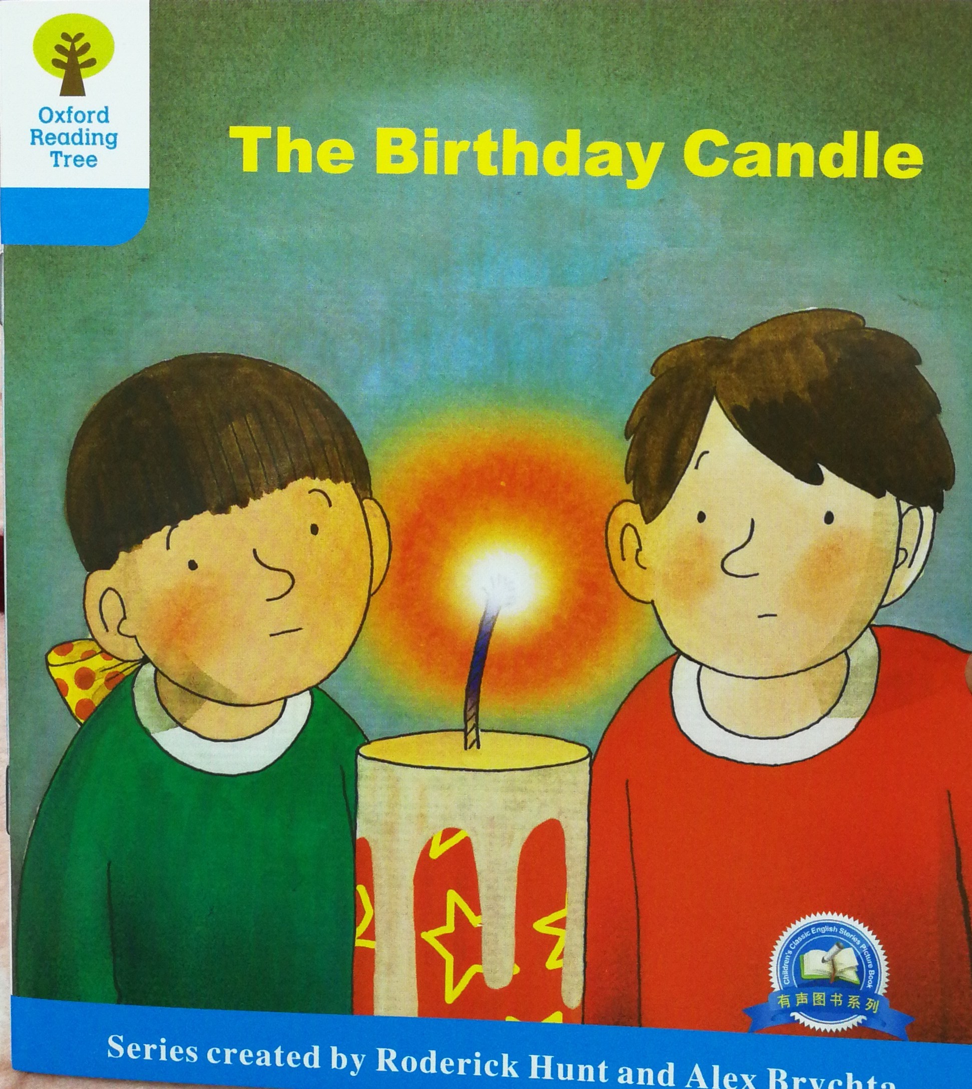 The Birthday Candle