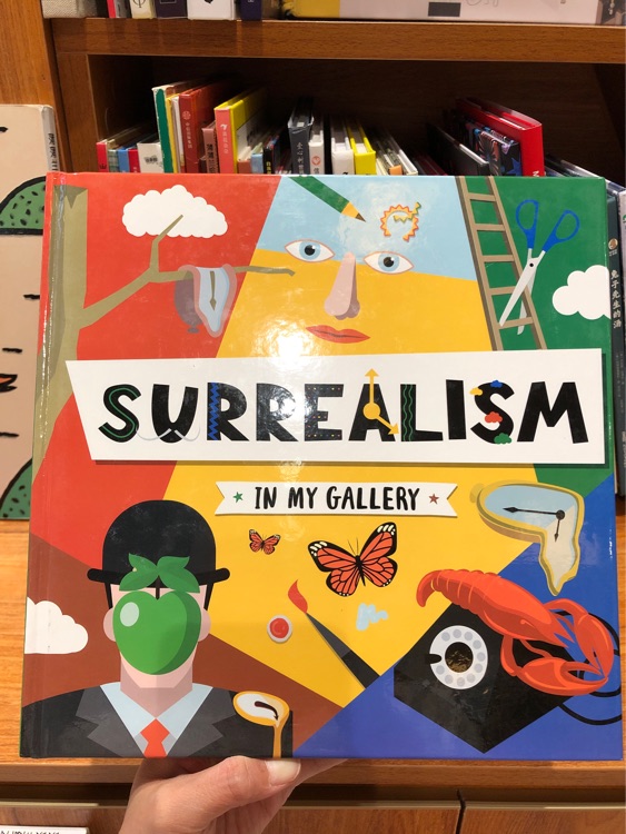 surrealism-in my gallery