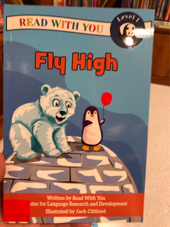 Fly high (level 1)