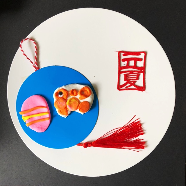 二十四節(jié)氣手工-