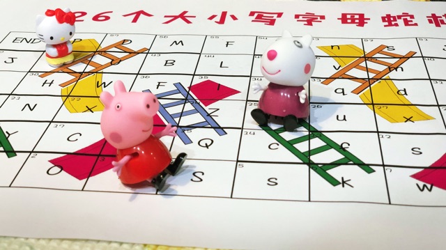 花樣百出認(rèn)字母