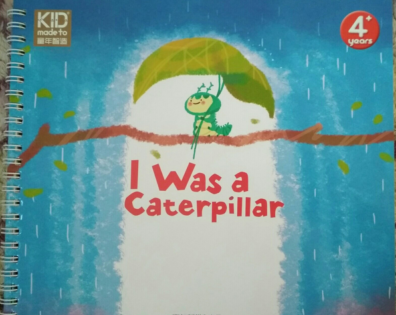 I Was a Caterpillar