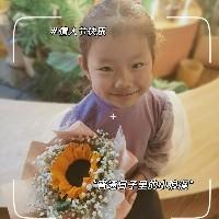 玥玥小书屋