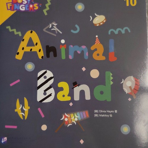 animal band