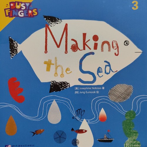 Making the sea