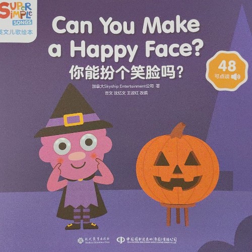 Can You Make A Happy Face?