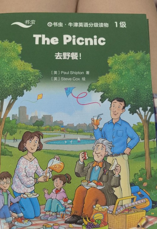 The Picnic