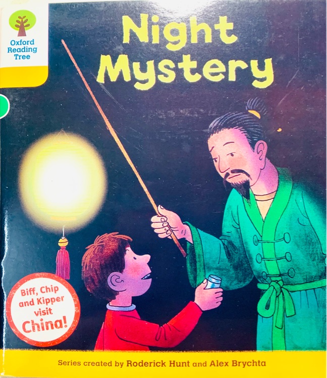 牛津閱讀樹-中國故事Night Mystery