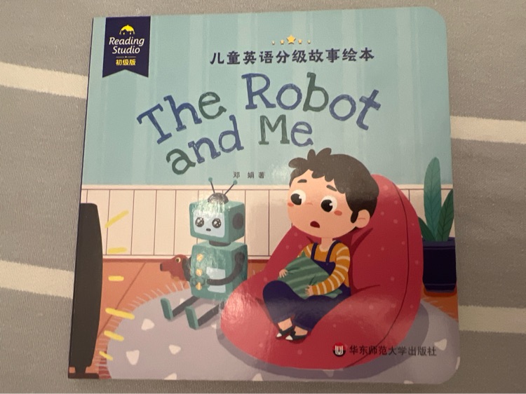 The robot and me