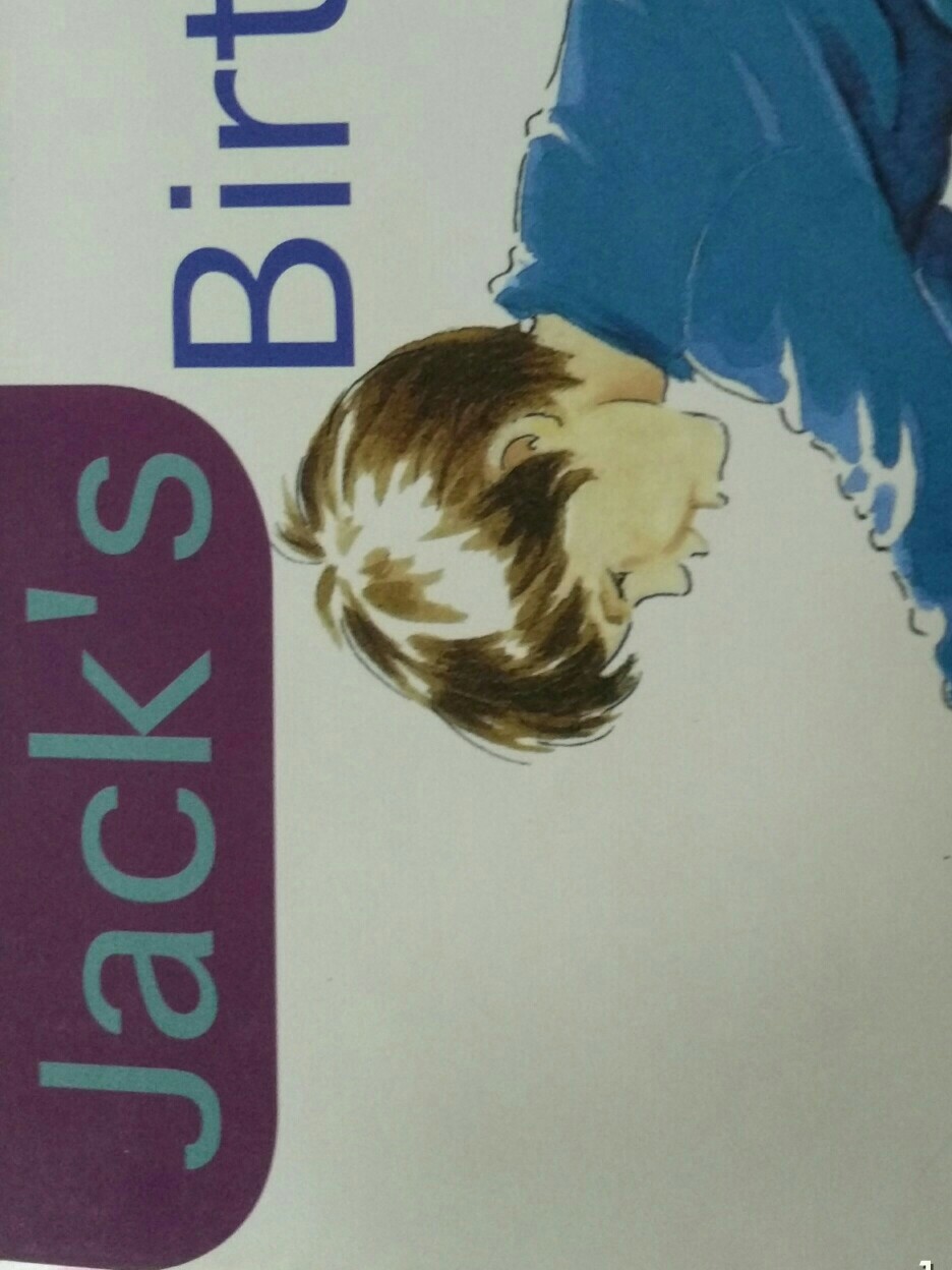 體驗英語1