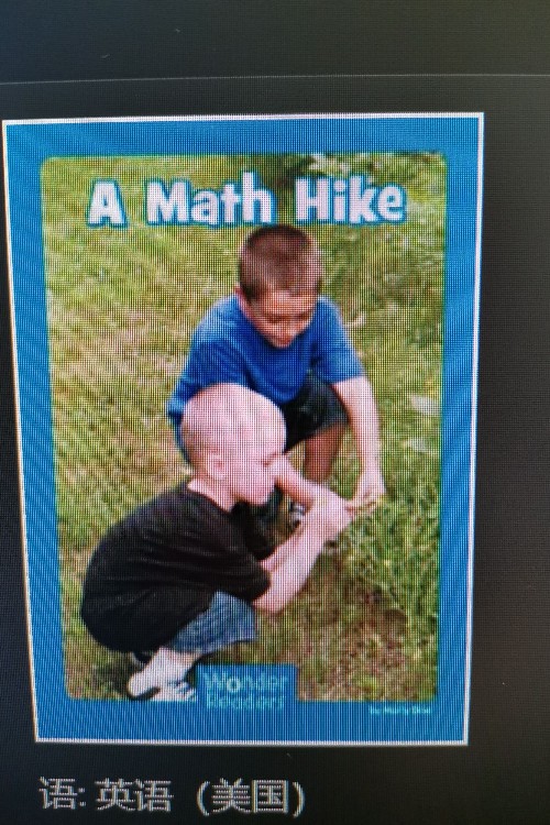 A Math Hike