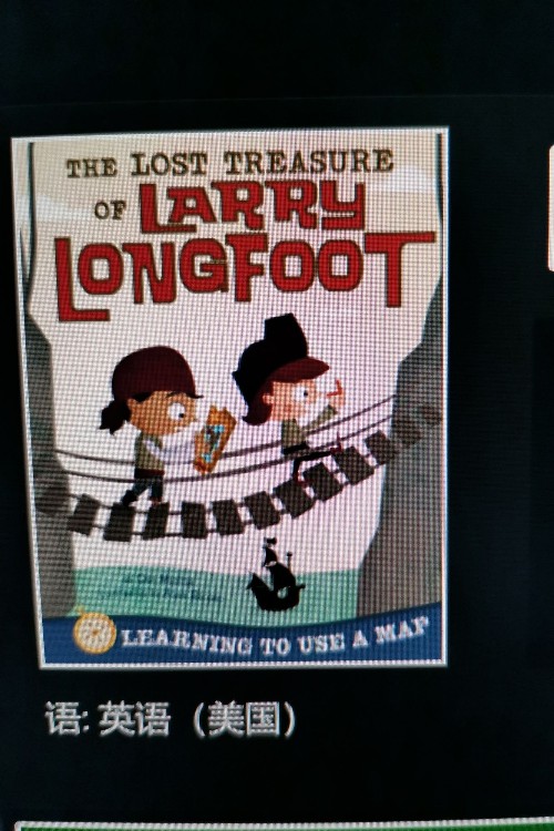 Lost Treasure of Larry Longfoot