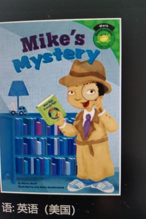 Mike's Mystery