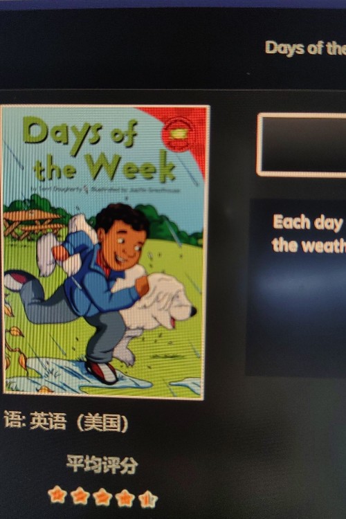 Days of the Week