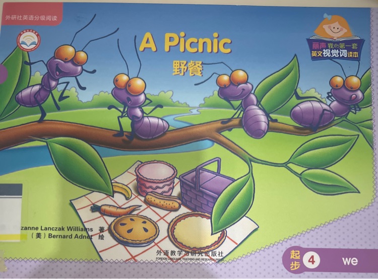 麗聲我的第一套英文視覺詞讀本: A Picnic野餐