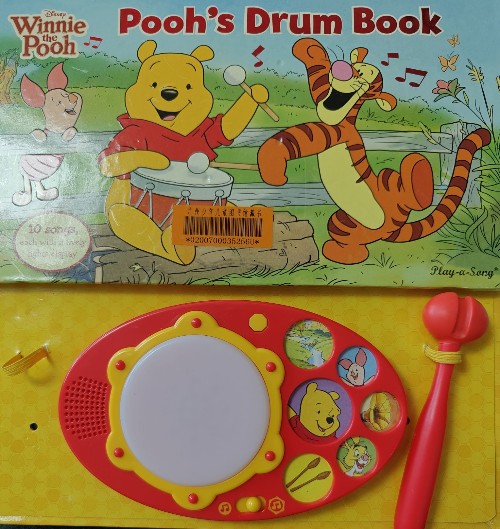 Pooh's Drum Book