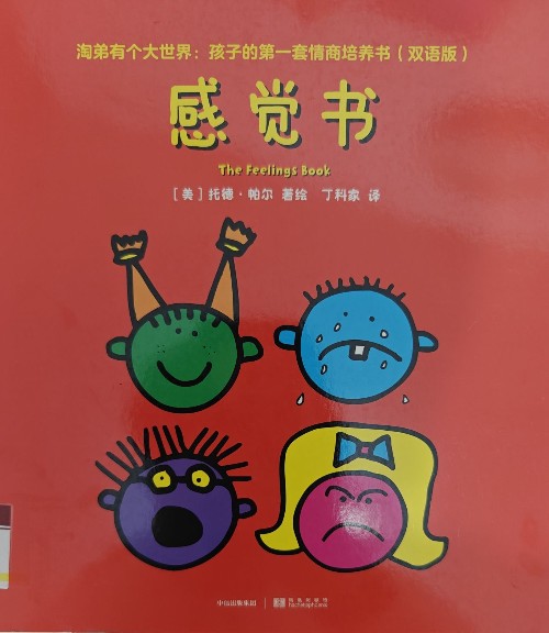 查看系列