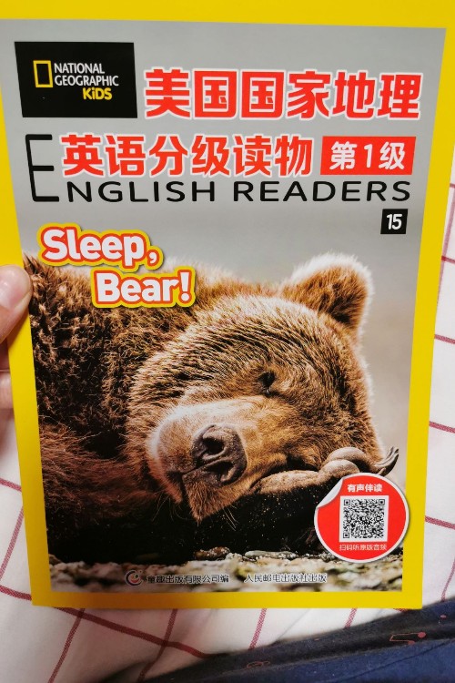 美國國家地理英語分級讀物第一級sleep bear