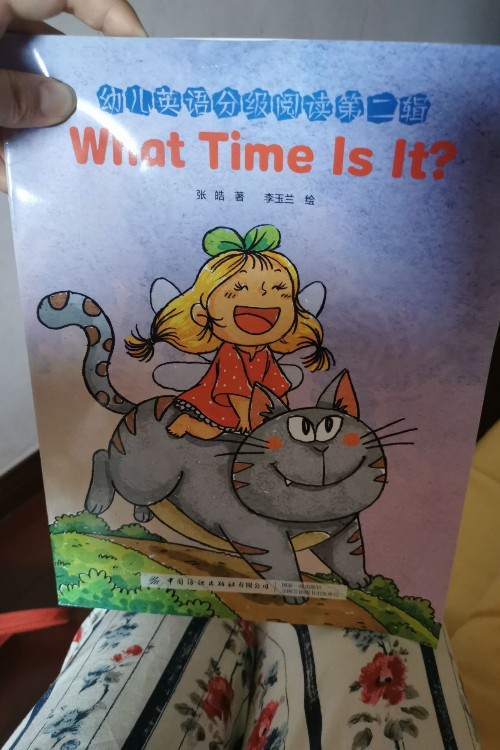 what time is it