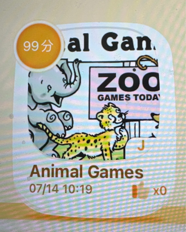 Animal Games