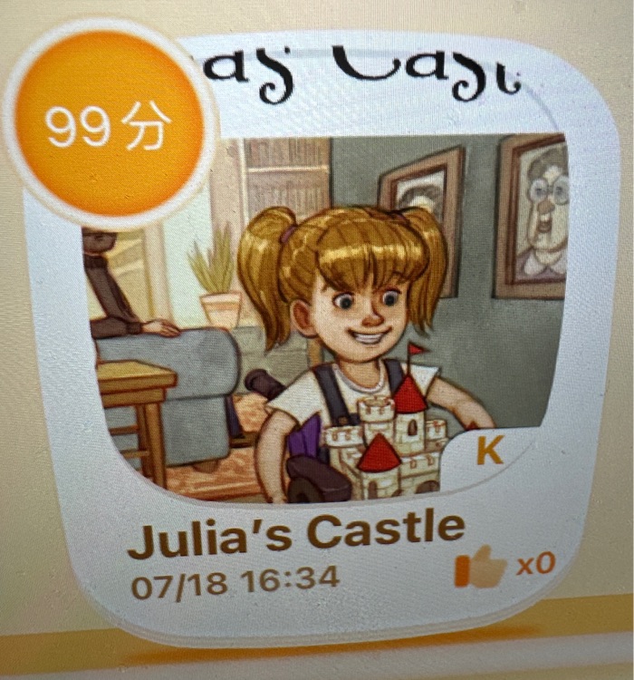 Julia's Castle