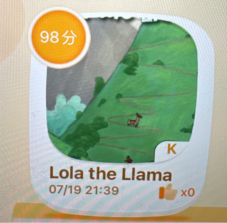 Lola the Llama