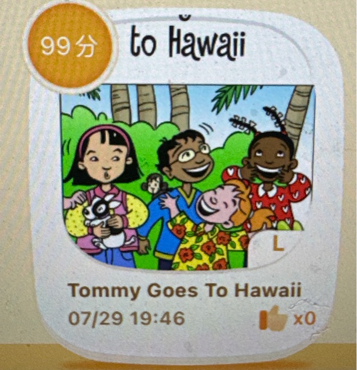 Tommy Goes To Hawaii