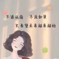 無(wú)名小姐姐