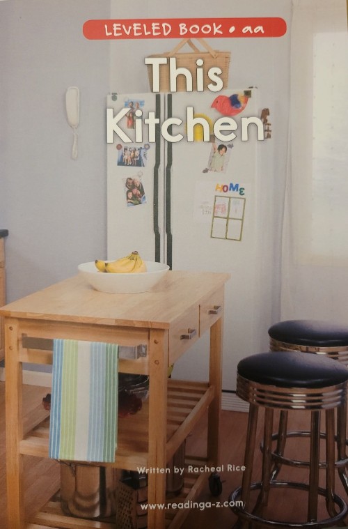 The Kitchen