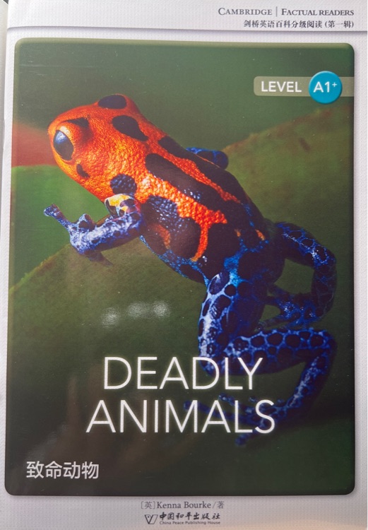 DEADLY ANIMALS