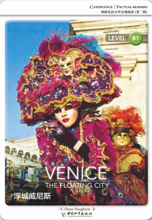 VENICE THE FLOATING CITY