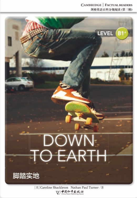 DOWN TO EARTH