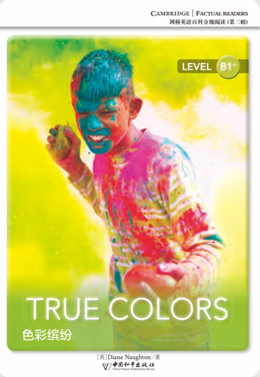 TURE COLORS