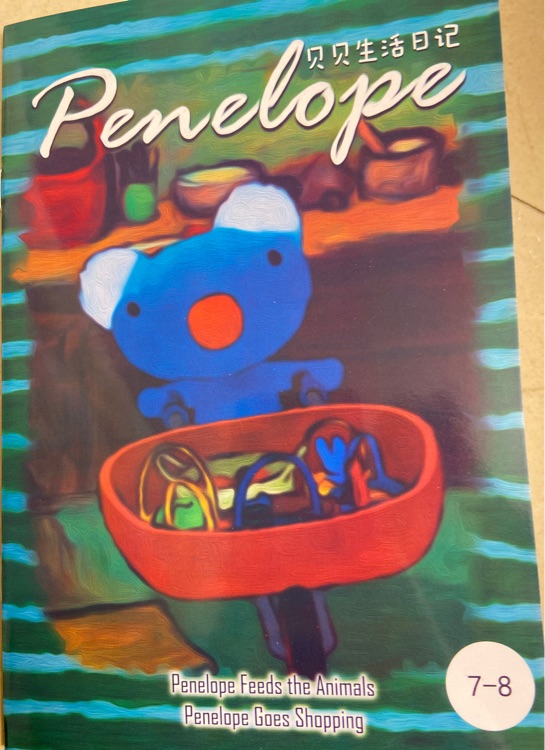 Penelope7-8