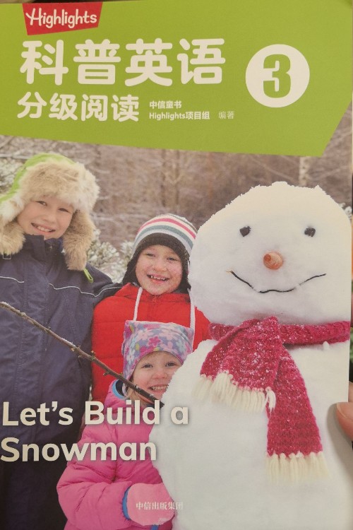 let's build a snowman