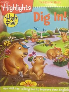 Highlights High Five Dig In(June 2017)