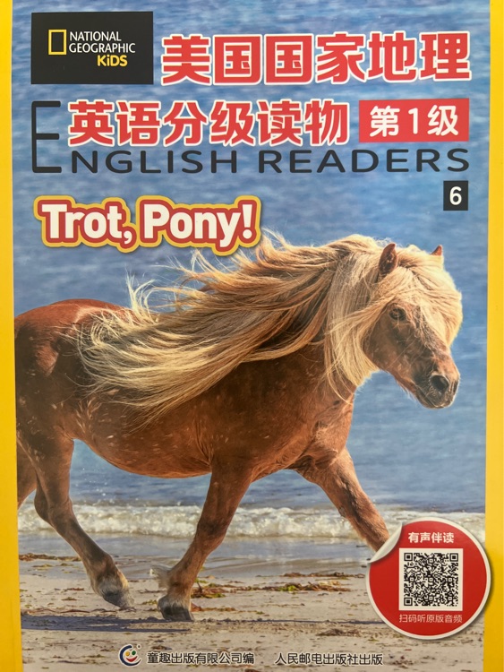 美國(guó)國(guó)家地理英語(yǔ)分級(jí)1級(jí) Trot, Pony