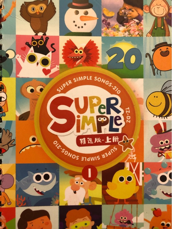 Super simple精選版 上冊